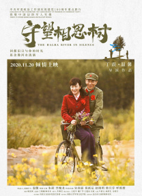 精品一区二区三区免费视频